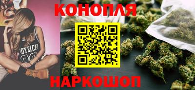 ешки Бердск