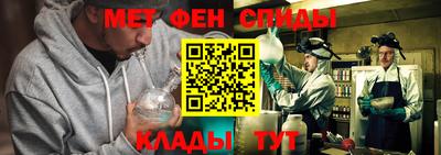ешки Бердск
