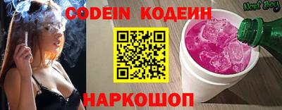 МДМА Белорецк